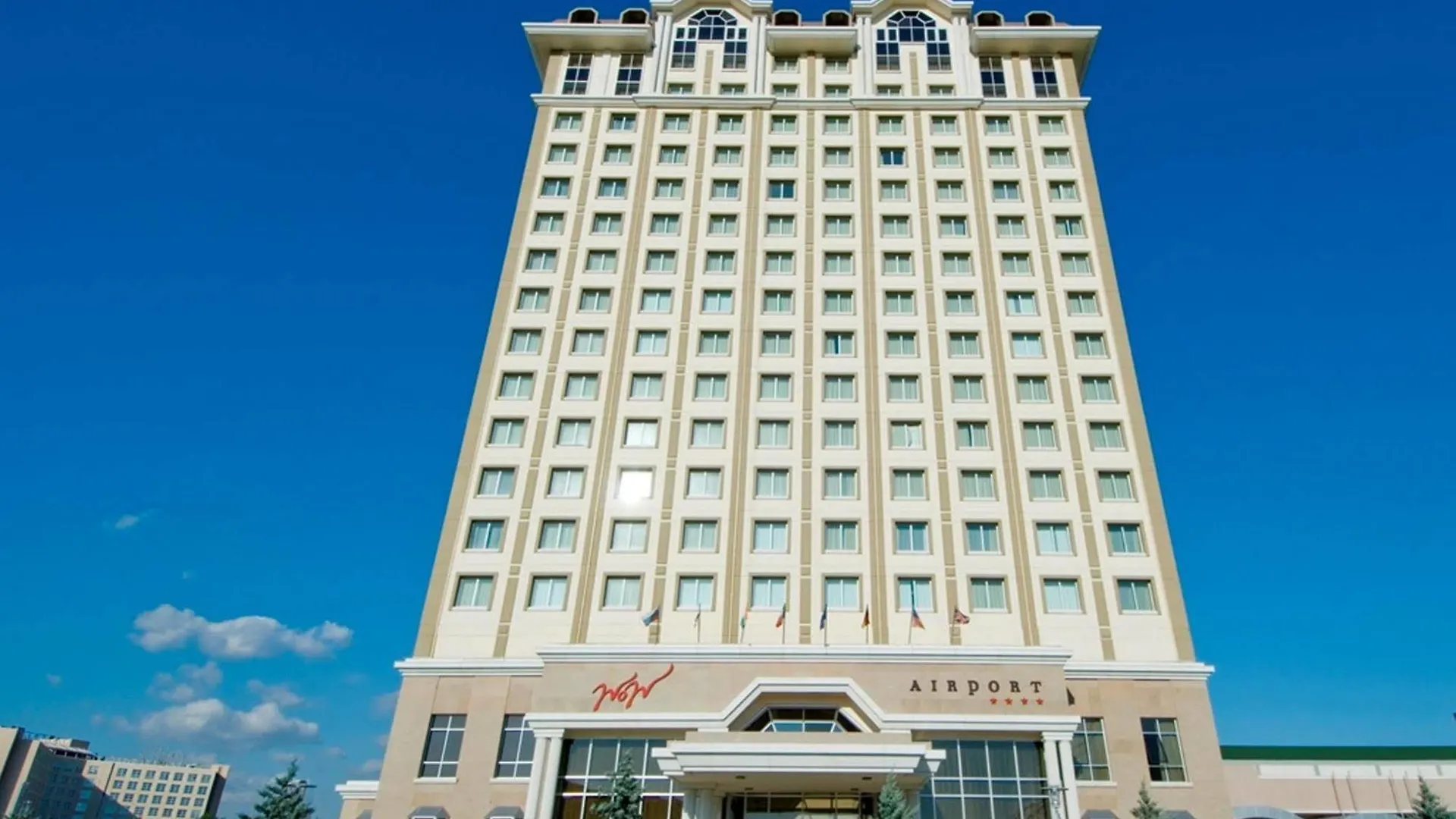 Wow Airport Hotel